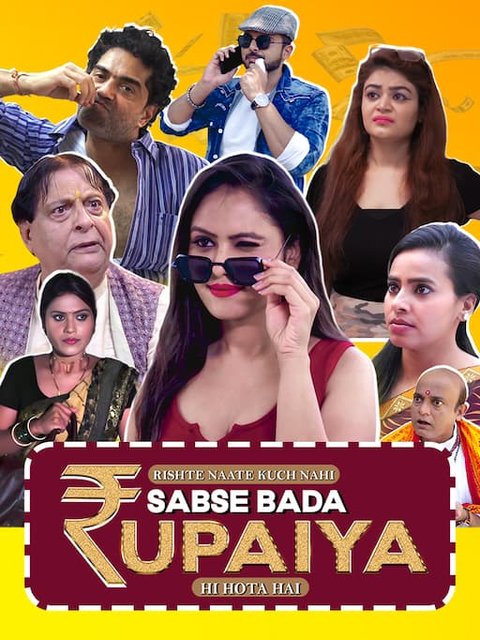 Sabse Bada Rupaiya (2024) S01 Complete